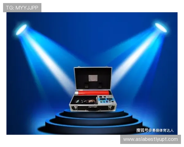 易倍体育安全保障措施全面分析：保障用户资金与个人信息安全的关键