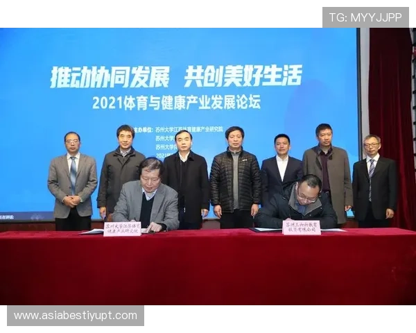 沙龙会体育平台：提升体育赛事组织与管理效率的创新解决方案