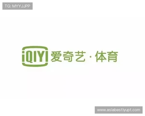 爱奇艺体育地址平台入口导航指南带你轻松找到最新观看入口
