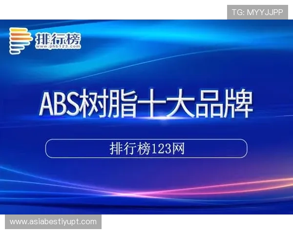 问鼎官方下载安全保障，官方正版软件确保用户使用无忧