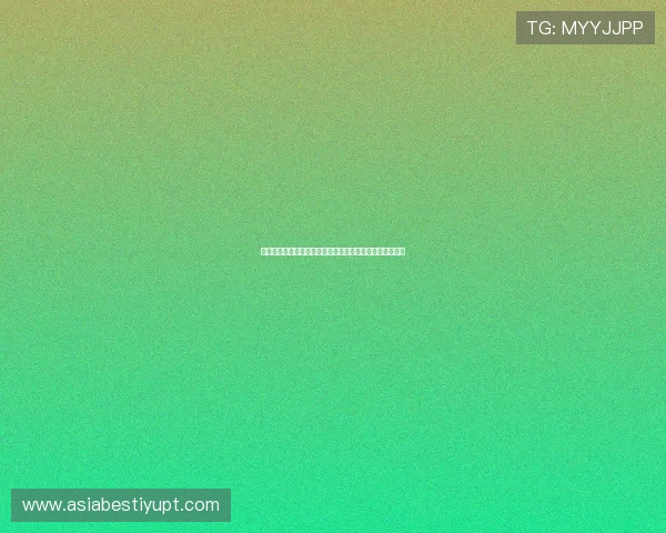 三亿体育注册登录：全面解析注册流程与账号安全保障措施